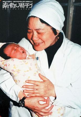 生殖中心环境
